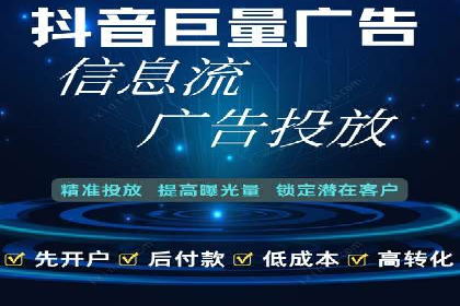 百度推广如何助力餐饮业：某连锁餐厅的成功故事