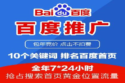 抖音信息流广告的魔力：品牌推广的秘密武器